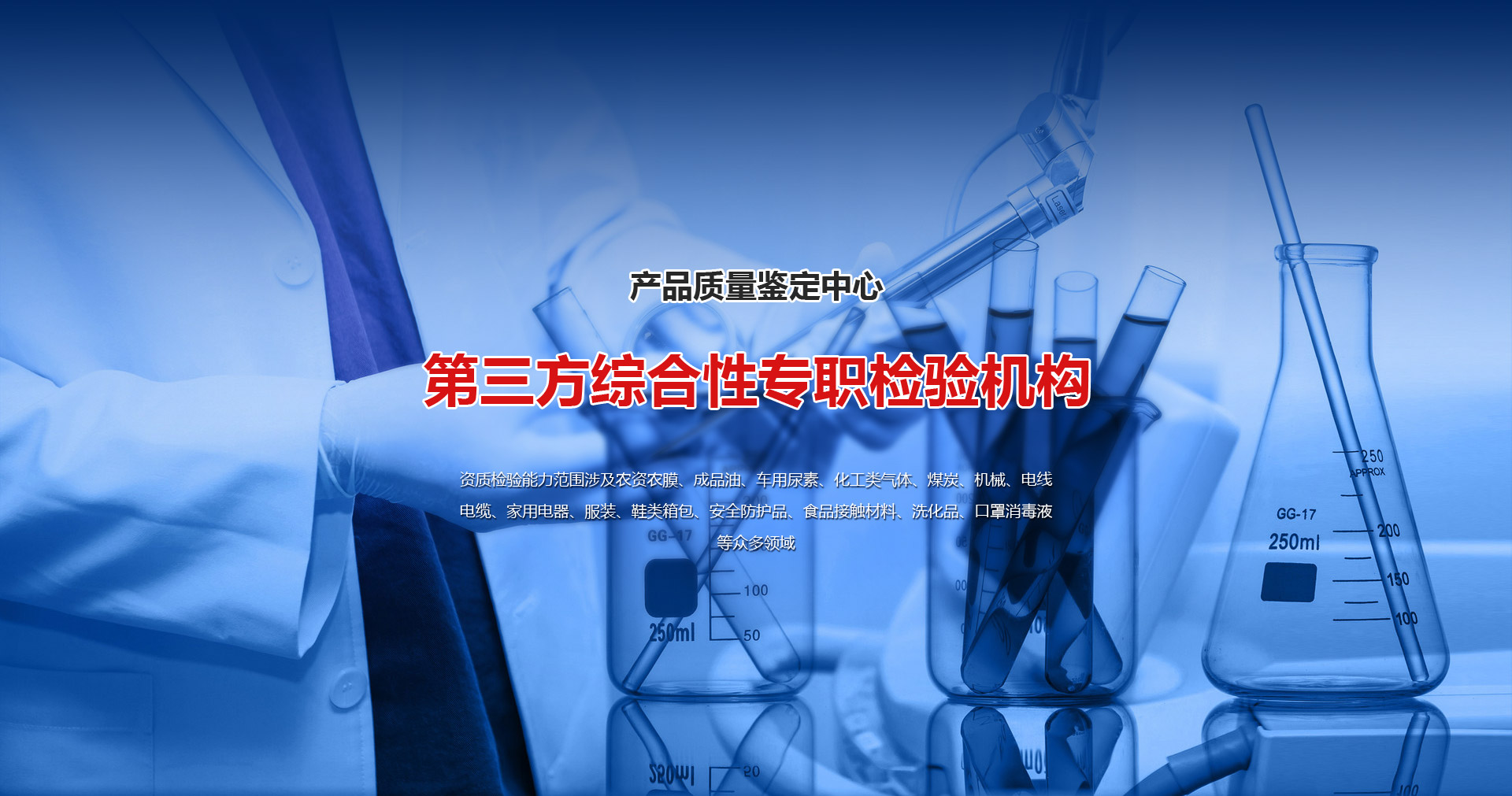 濰坊網(wǎng)站建設(shè),濰坊官網(wǎng)建設(shè)