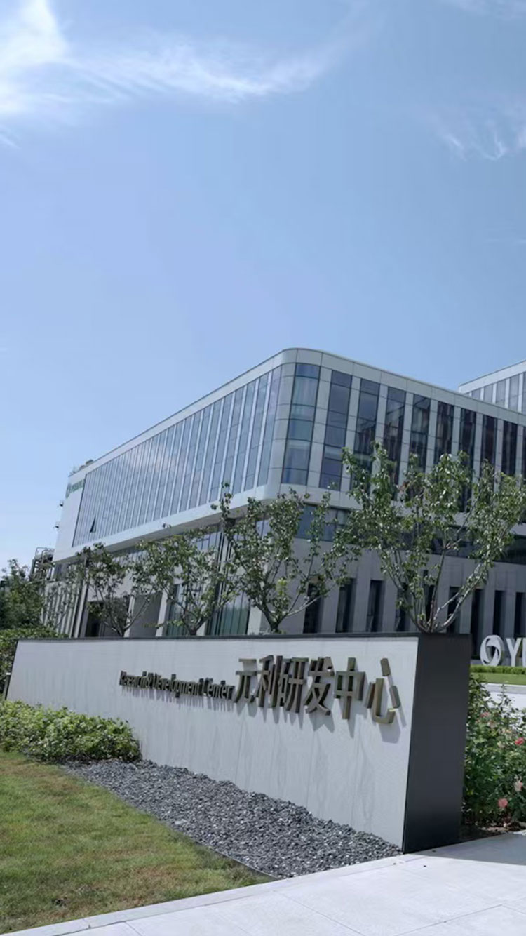 企業(yè)郵箱，微信營(yíng)銷(xiāo)